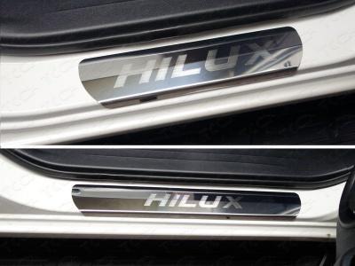 Накладки на пороги (лист зеркальный надпись Hilux) - Toyota Hilux 2015-2024 - Молдинги - 