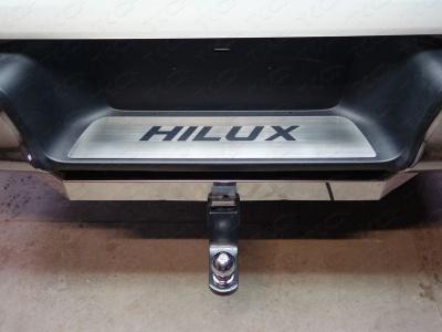 Накладка на задний бампер (лист шлифованный надпись HILUX) - Toyota Hilux 2015-2024 - Молдинги - 