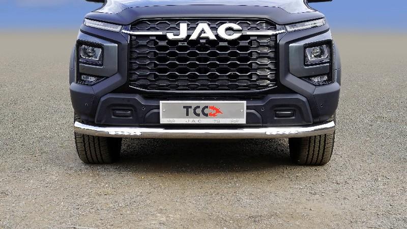 JAC / T9 / Защита переднего бампера / Защита передняя нижняя (с ДХО) 76,1 мм JAC T9