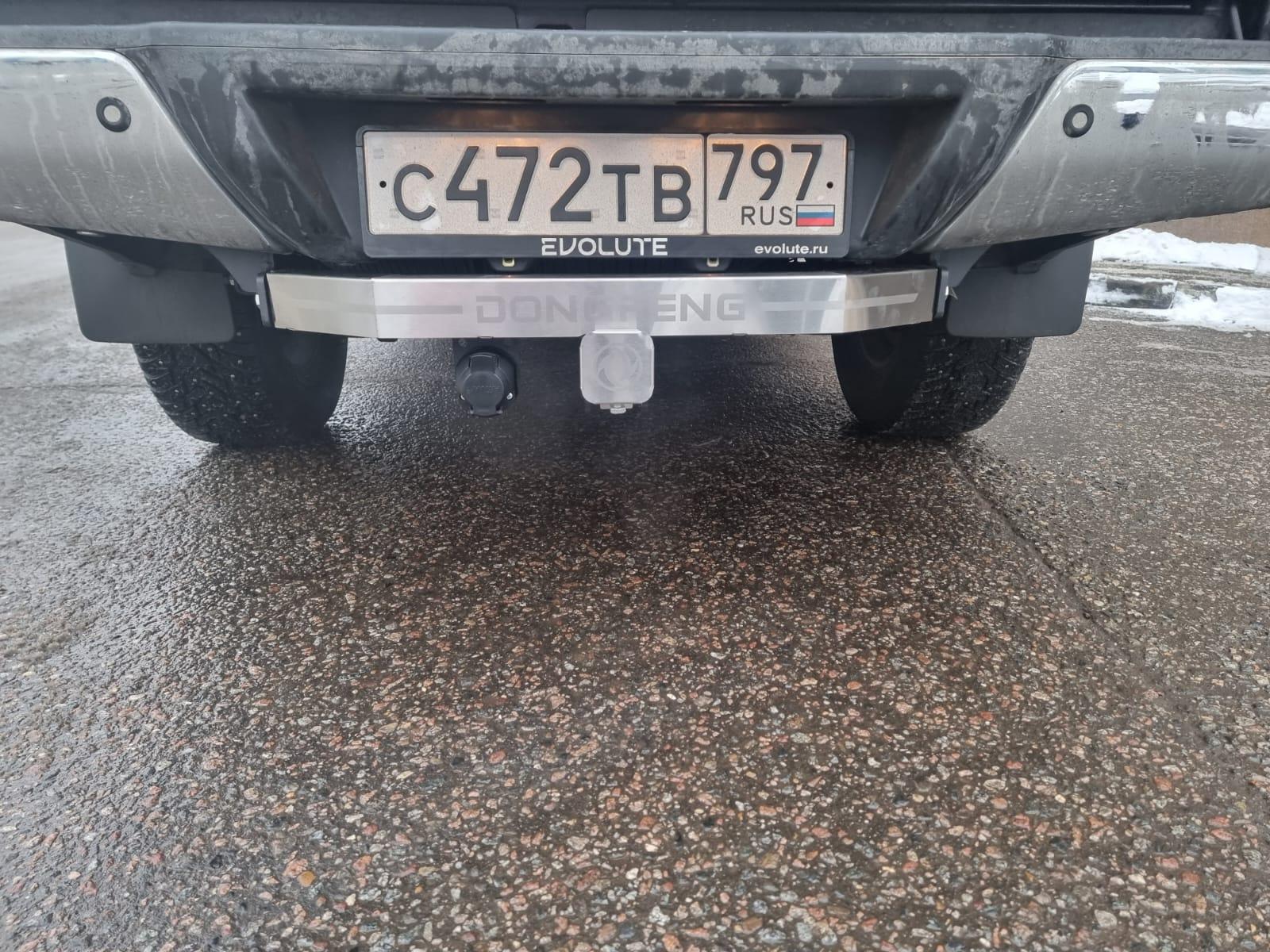 Dongfeng / Фаркоп / Фаркоп (оцинкованный, шар E, надпись DongFeng)