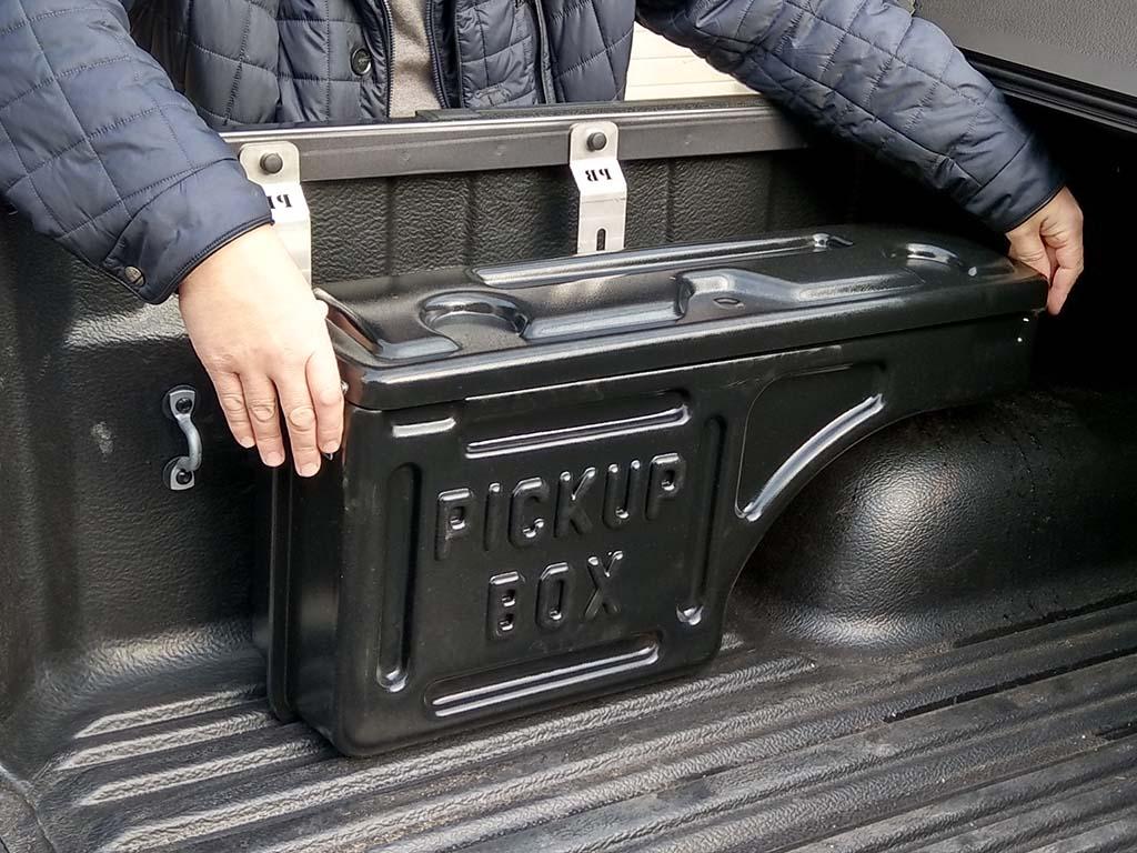 Changan Hunter / Ящики в кузов / Ящик не поворотный Changan