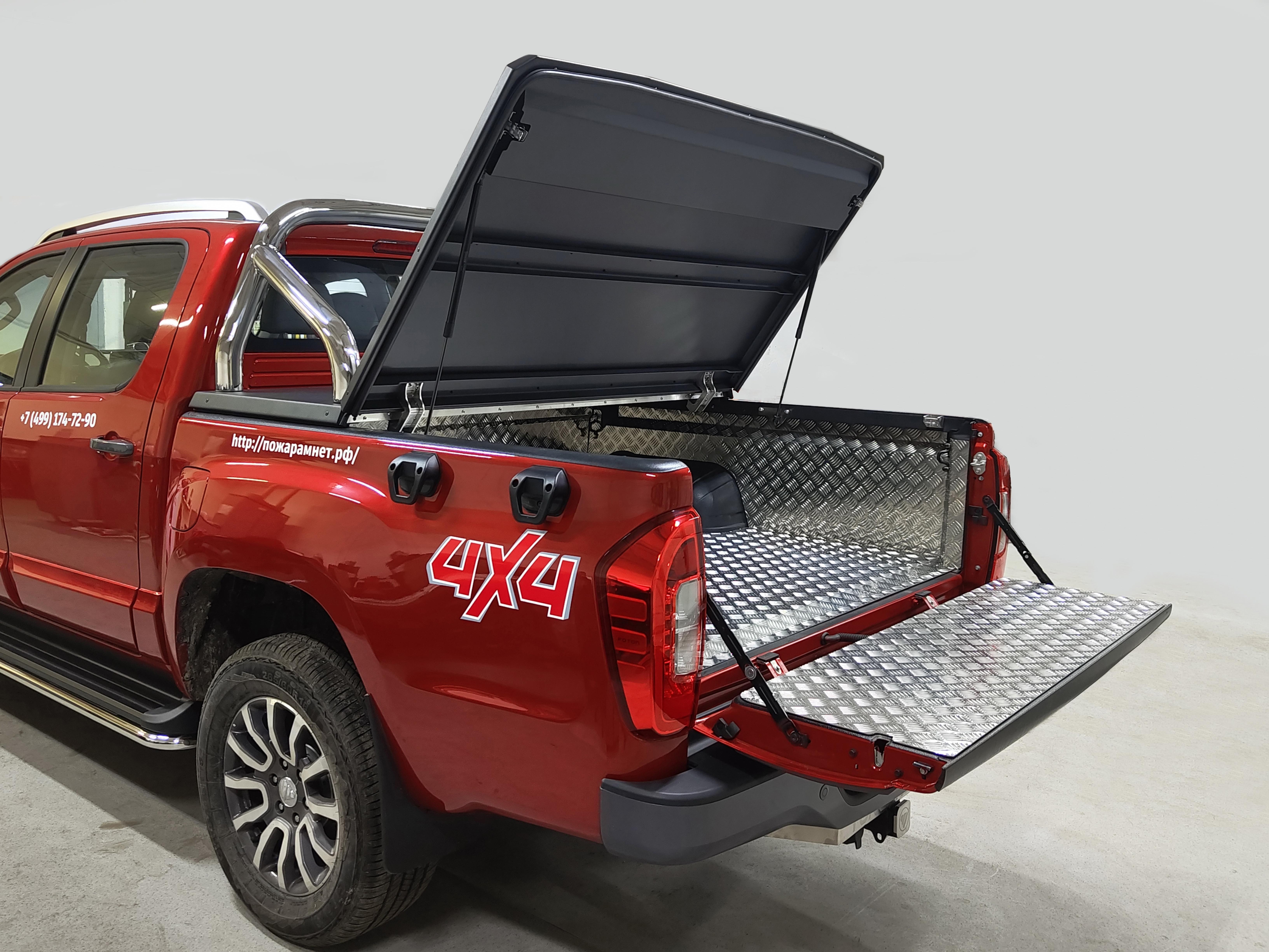 Foton / Крышки кузова / Крышка алюминиевая Premium Black Foton G7