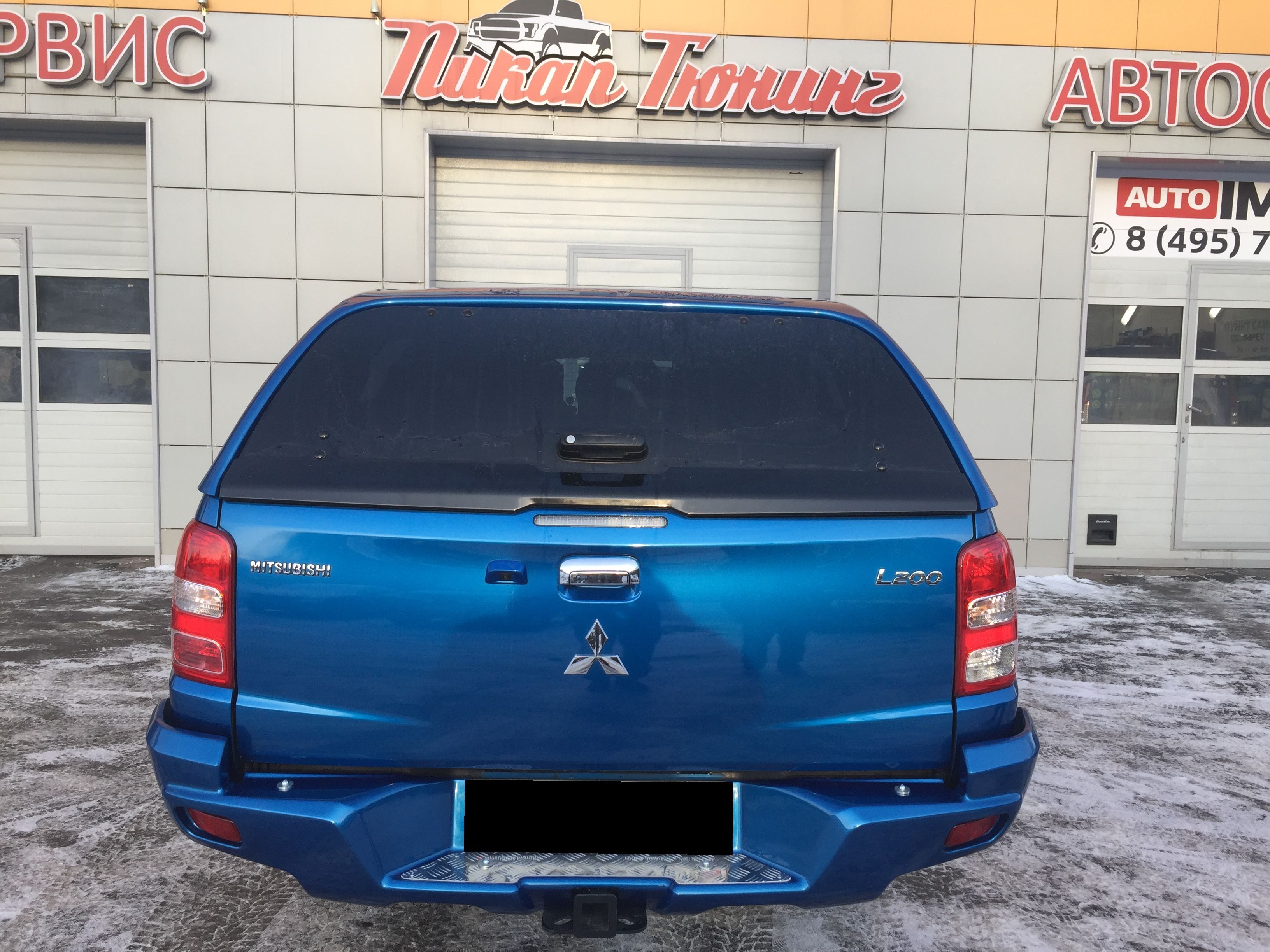 Mitsubishi / L200 2015-2024 / Бампер задний / Бампер задний усиленный (композитный) для а.м. до 2019г