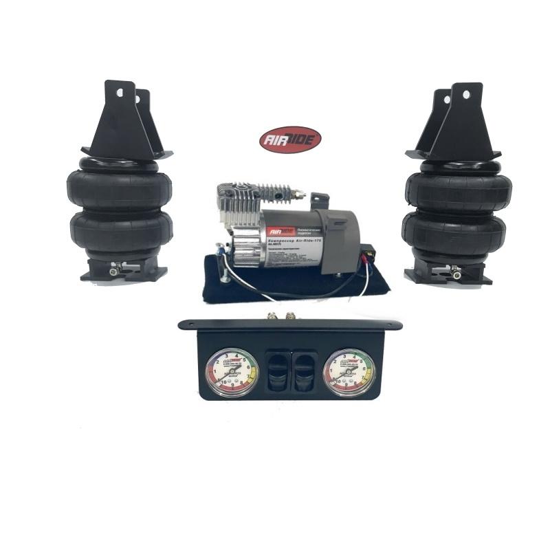 Mitsubishi / L200 2015-2024 / Пневмоподвеска L200 / Пневмоподвеска Mitsubishi L200 пневмоподвеска задней оси + система управления 2 контура Air-Ride 2P (без ресивера)
