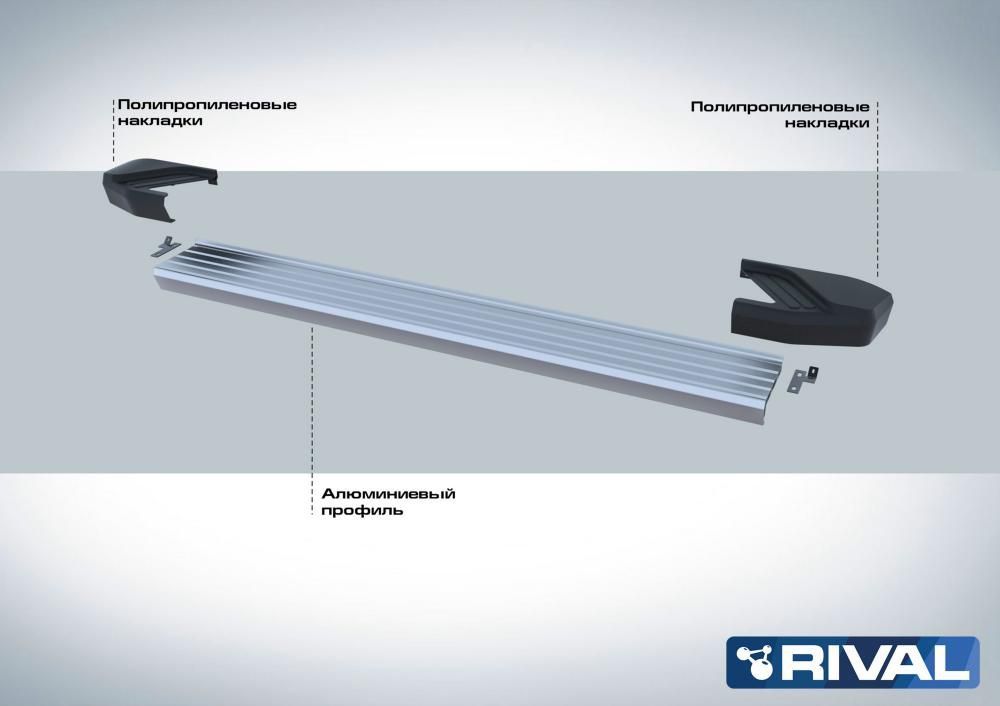 Mitsubishi / L200 2015-2024 / Пороги / Порог-площадка "Silver"