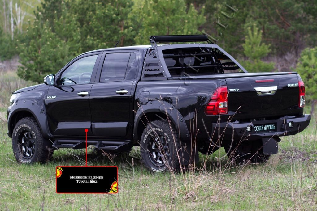 Toyota Hilux / Молдинги / Молдинги боковых дверей, черные