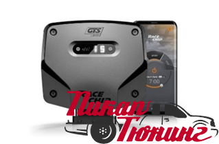 Toyota Hilux / Чип тюнинг / RaceChip GTS Black + Аpp control