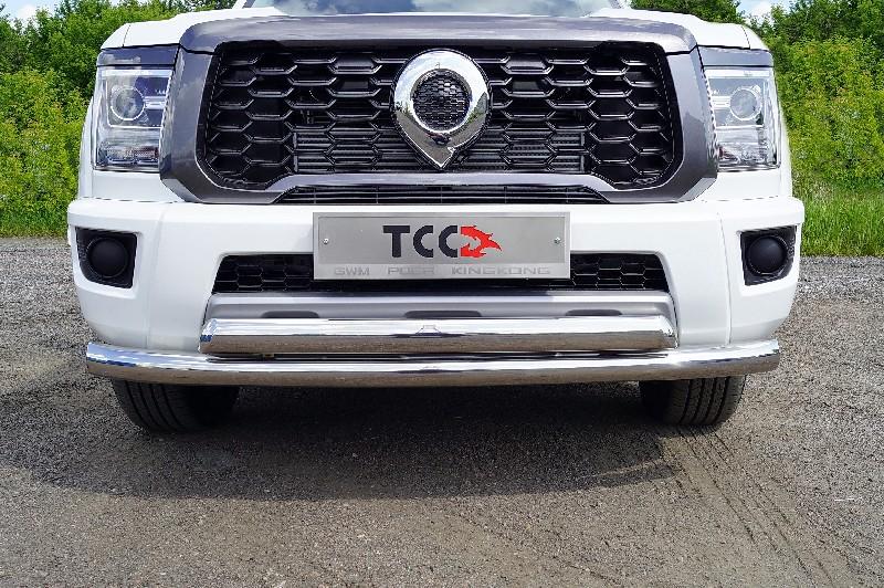 Great Wall / Poer King Kong / Защита переднего бампера / Защита передняя двойная 76,1/75 мм для Poer King Kong