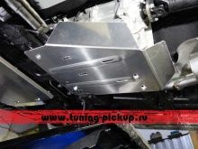 Защита раздаточной коробки (алюминий) 4 мм. V- 2.0d; 3.0d - Volkswagen Amarok - Защита картера, кпп и топливного бака