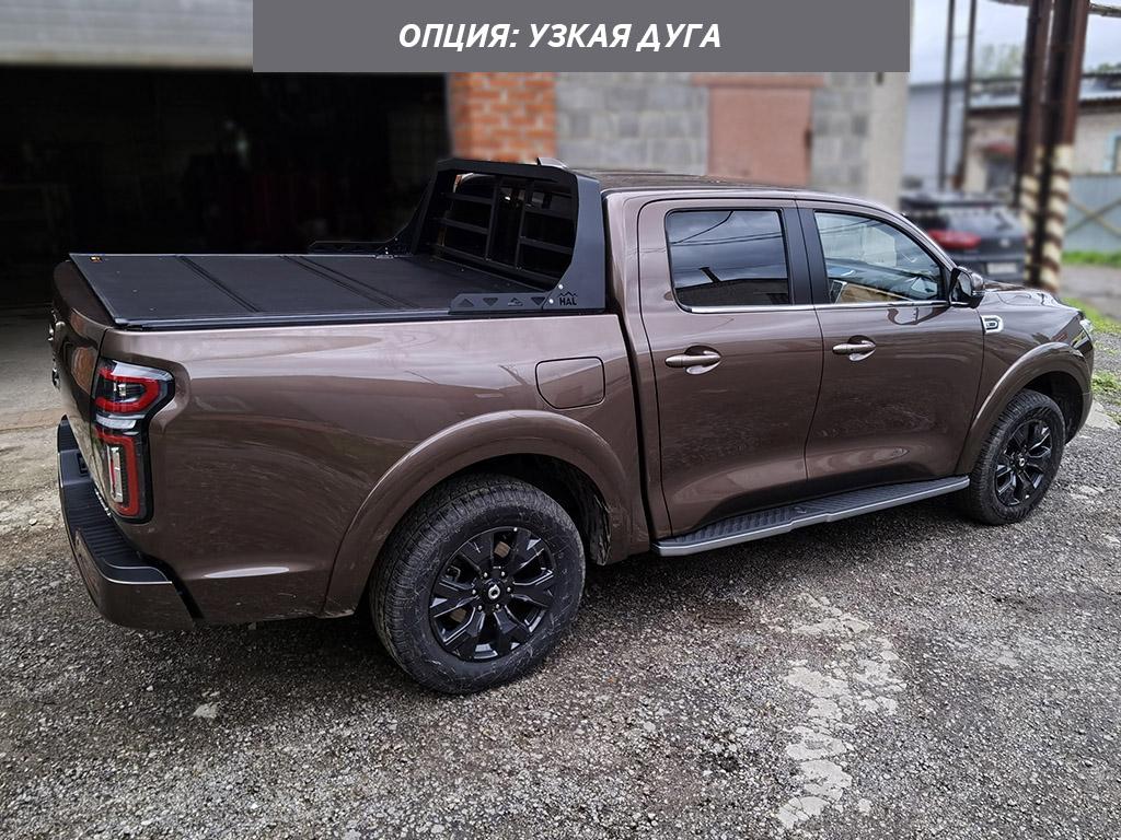 Great Wall / Poer / Крышки кузова / Крышка 4-х секционная 4S PRO Россия