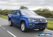Пороги Premium Black - Volkswagen Amarok - Пороги