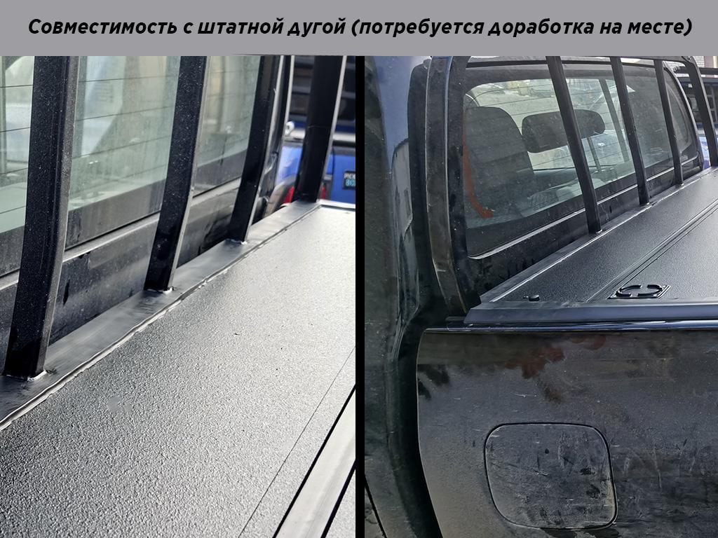 Toyota Hilux / Крышки кузова / Крышка 4-х секционная 4S PRO HAL Россия