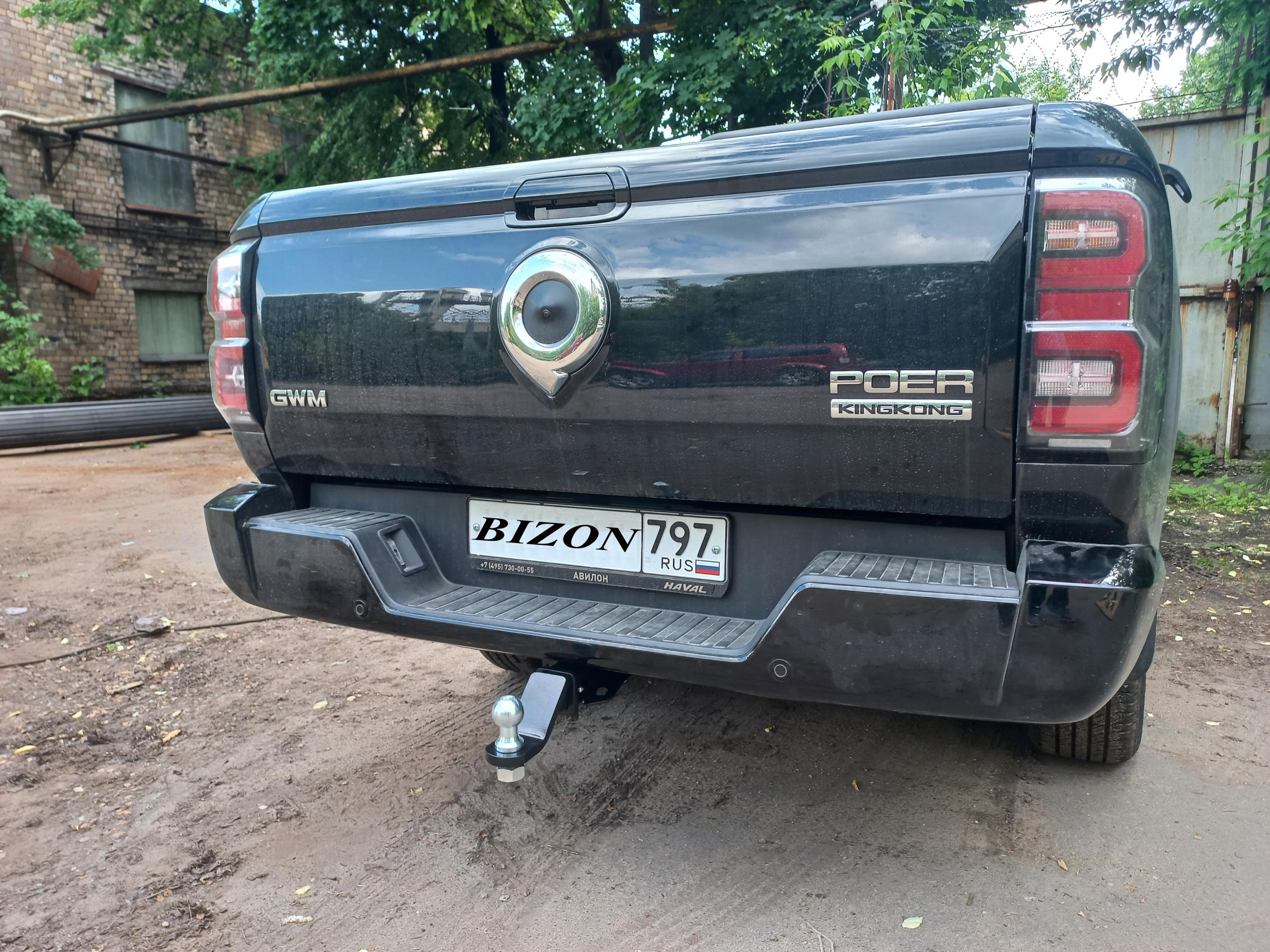 Great Wall / Poer King Kong / Фаркоп / Фаркоп с американским квадратом для GW Poer King Kong