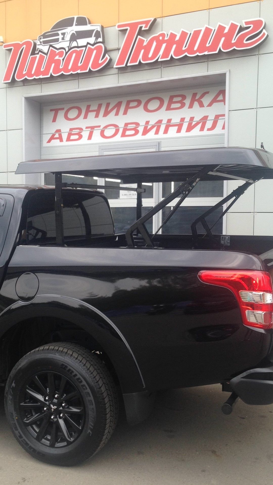 Mitsubishi / L200 2015-2024 / Крышки кузова / Крышка из АБС пластика (с электроприводом)