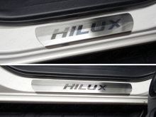 Накладки на пороги (лист шлифованный надпись Hilux)  - Toyota Hilux 2015-2023 - Молдинги