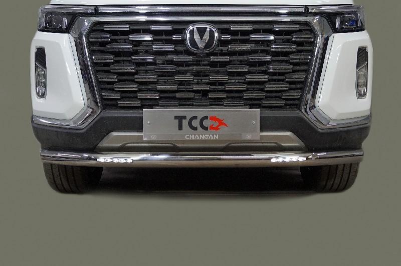 Changan Hunter / Защита переднего бампера / Защита передняя нижняя (с ДХО) 76,1 мм для Changan Hunter Plus