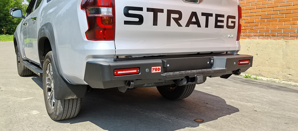 Changan Hunter / Бампер задний / Бампер РИФ силовой задний Changan Hunter Plus с квадратом под фаркоп и фонарями