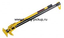 Домкрат реечный 150 см. фирмы T-max - Toyota Hilux 2015-2024 - Домкрат реечный