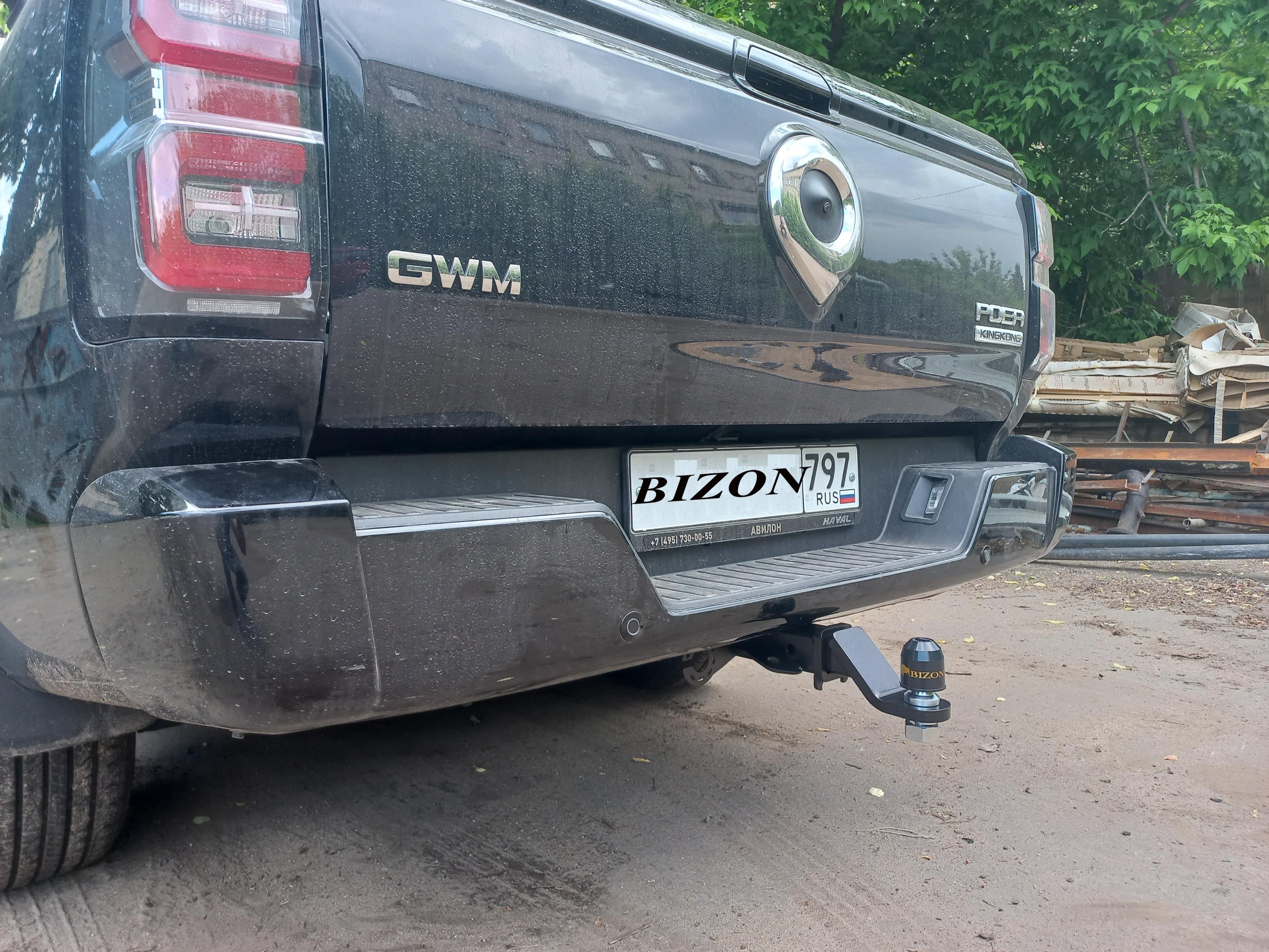 Great Wall / Poer King Kong / Фаркоп / Фаркоп с американским квадратом для GW Poer King Kong