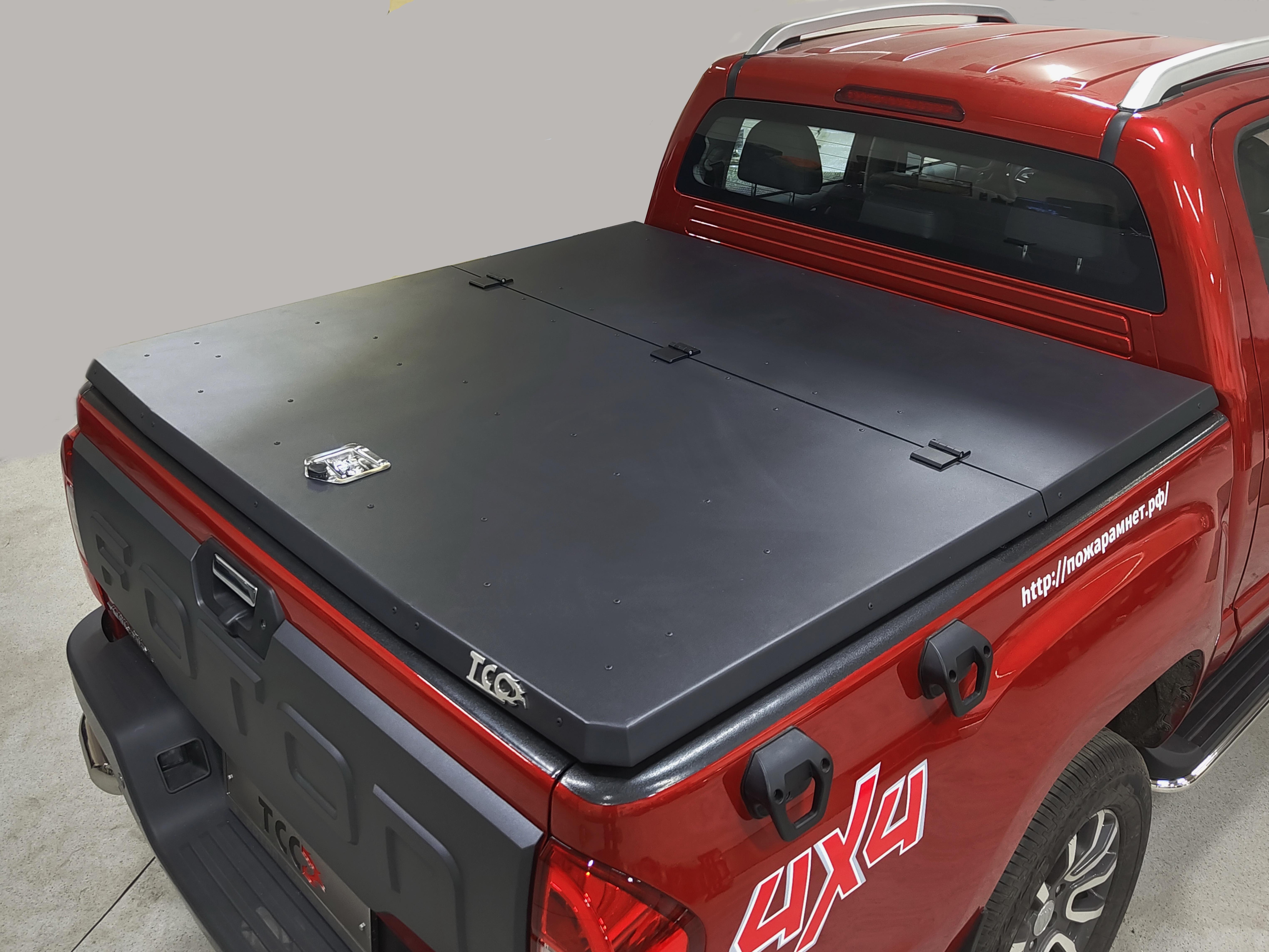 Foton / Крышки кузова / Крышка алюминиевая Premium Black Foton G7