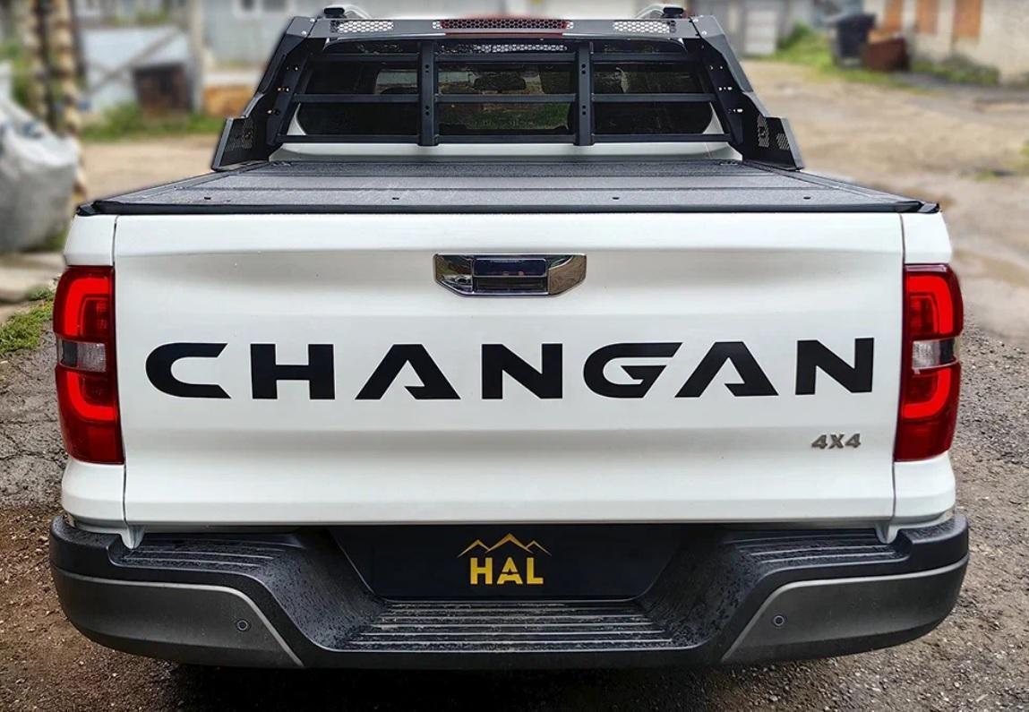 Changan Hunter / Защитные дуги в кузов / Широкая дуга для крышки HAL Pro