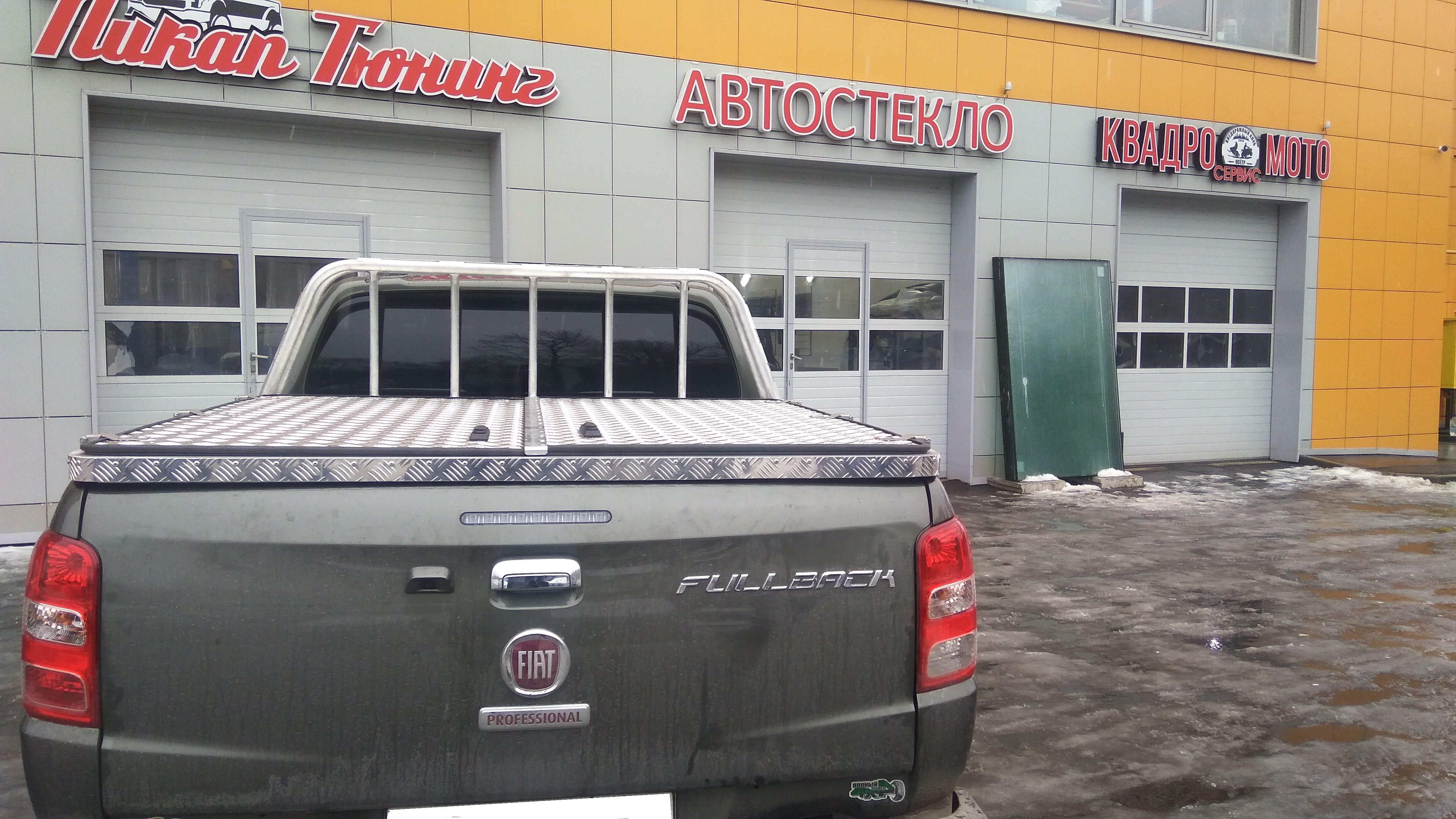 Mitsubishi / L200 2015-2024 / Крышки кузова / Крышка