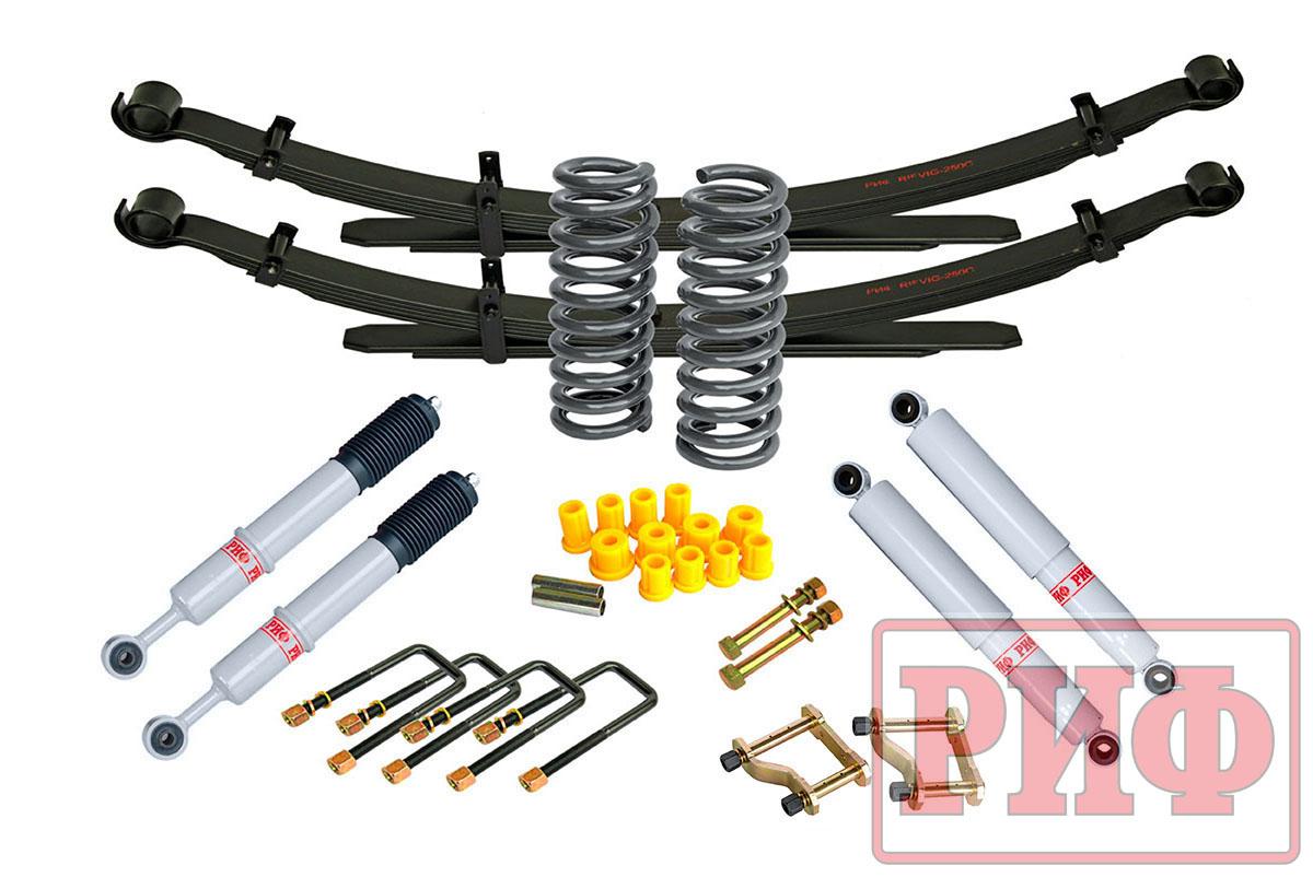 Toyota Hilux / Лифт комплекты (подвеска) / Лифт-комплект 45 мм (С, жесткий, газ)
