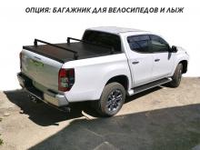 Багажник для крышки HAL PRO (крепеление и поперечины 1700 мм) - Changan Hunter - Крышки кузова