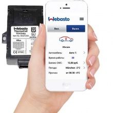 GSM модуль ДУ ThermoCall 4 Advanced.  - Mitsubishi L200 2015-2024 - Предпусковой подогреватель