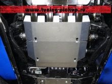 Защита картера (алюминий) 4 мм. V- 2.0d; 3.0d - Volkswagen Amarok - Защита картера, кпп и топливного бака