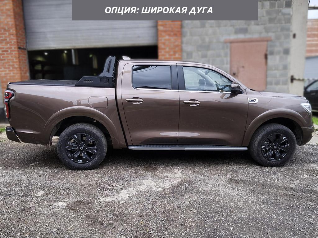 Great Wall / Poer / Крышки кузова / Крышка 4-х секционная 4S PRO Россия