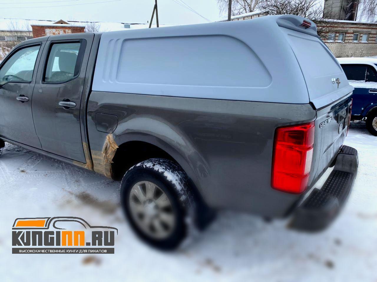 Great Wall / Кунги / Wingle 7 / Кунг коммерческий SKAT 1 Россия