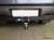 Фаркоп  - Toyota Hilux 2011-2015 - Фаркоп - 