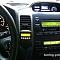 Радиостанция MEGA JET 555 - Volkswagen Amarok - Установка радиостанций - 