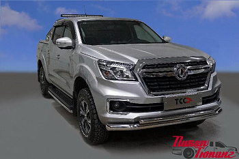 Dongfeng / Защиты переднего бампера / Защита передняя нижняя (двойная) 76,1/42,4 мм DongFeng DF6