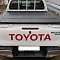 Крышка 4-х секционная  (Арабская версия Hilux) Toyota Hilux 2015-2024