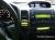 Радиостанция MEGA JET 555 для Toyota Hilux - Mitsubishi L200 2006-2015 - Установка радиостанций - 