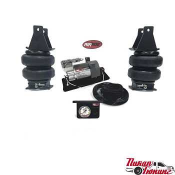 Mitsubishi / L200 2015-2024 / Пневмоподвеска L200 / Пневмоподвеска Mitsubishi L200 пневмоподвеска задней оси + система управления 1 контур Air-Ride 1P (без ресивера)