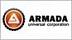 Armada (Германия)
