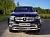 Защита передняя нижняя (с ДХО) 60,3 мм - Mercedes X-Class - Защита переднего бампера