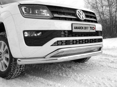 Защита передняя нижняя (двойная) 76,1/42,4 мм с решеткой (лист) - Volkswagen Amarok - Защита переднего бампера - 