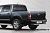 Защита задняя ступень d 76 - Toyota Hilux 2011-2015 - Защита заднего бампера