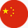 Китай