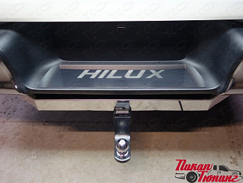 Toyota Hilux / Молдинги / Накладка на задний бампер (лист зеркальный надпись HILUX)