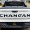 Широкая дуга для крышки HAL Pro - Changan - Защитные дуги в кузов для Changan Hunter  - 