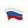 Россия