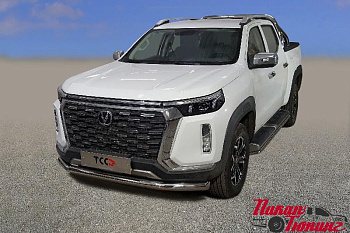 Changan Hunter / Защита переднего бампера / Защита передняя нижняя 76,1 мм для Changan Hunter Plus