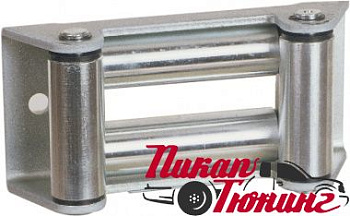 Toyota Hilux / Лебедка и оборудование / Направляющие ролики для 8500-12500