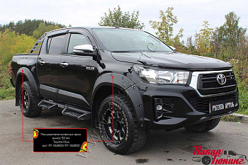 Toyota Hilux / Расширители колесных арок / Расширители колесных арок для Exclusive (вынос 50 мм)