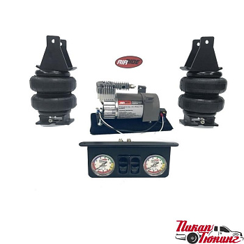 Mitsubishi / L200 2015-2024 / Пневмоподвеска L200 / Пневмоподвеска Mitsubishi L200 пневмоподвеска задней оси + система управления 2 контура Air-Ride 2P (без ресивера)